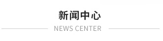 煙囪新建，煙囪防腐，新建煙囪